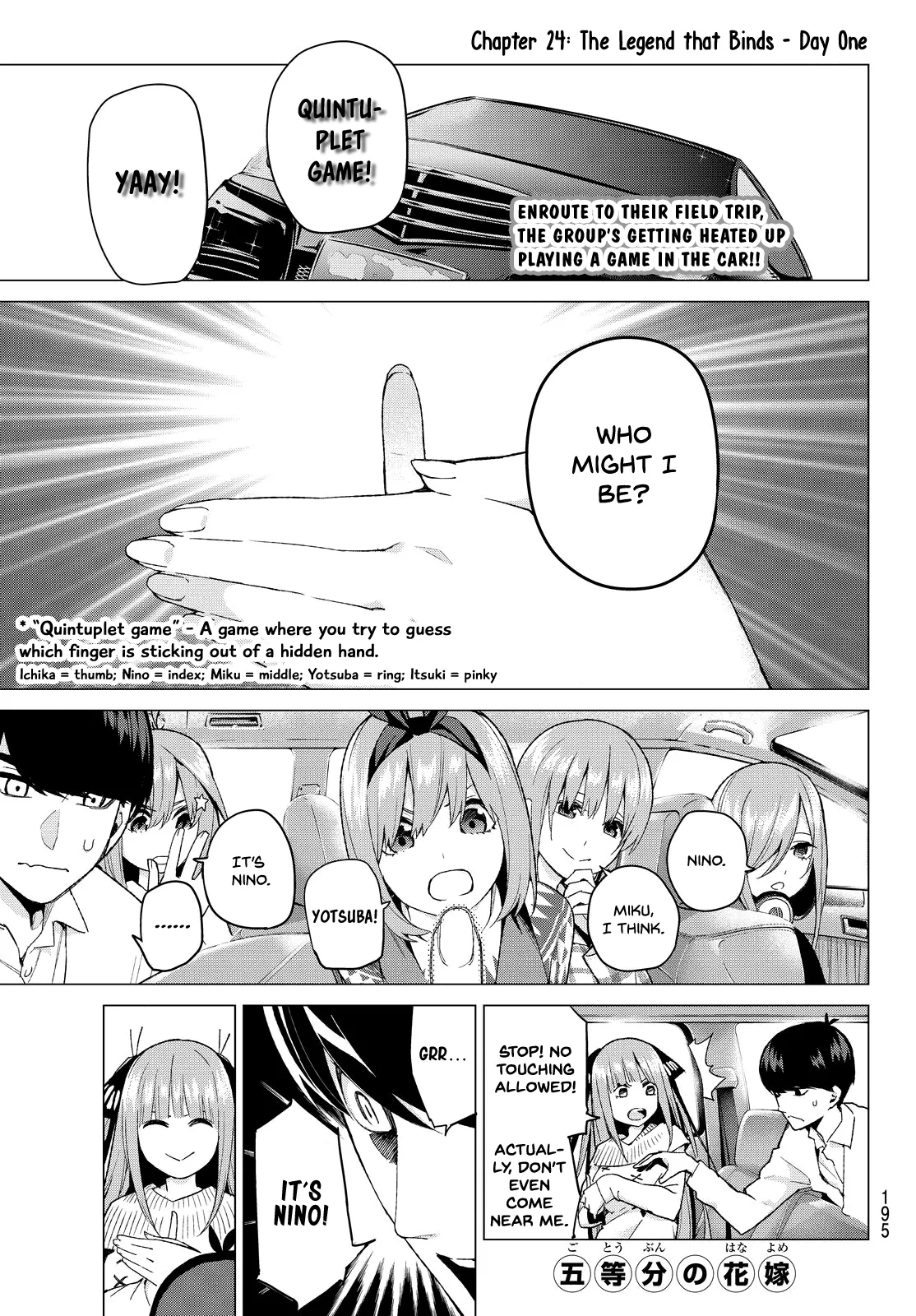 Read Go-Toubun no Hanayome Chapter 24 - The Legend that Binds - Day One [HQ] Online