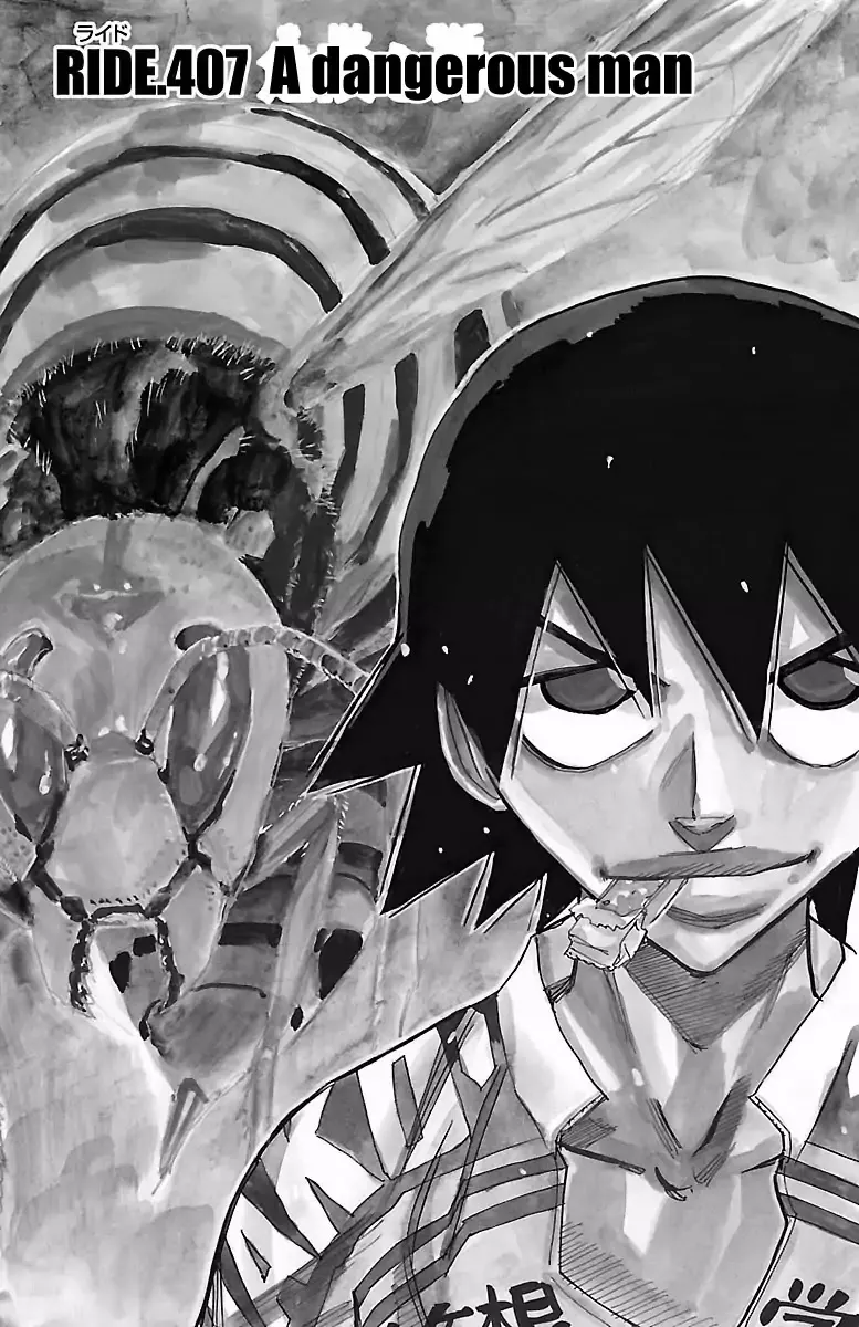 Read Yowamushi Pedal Chapter 407 - A Dangerous Man Online