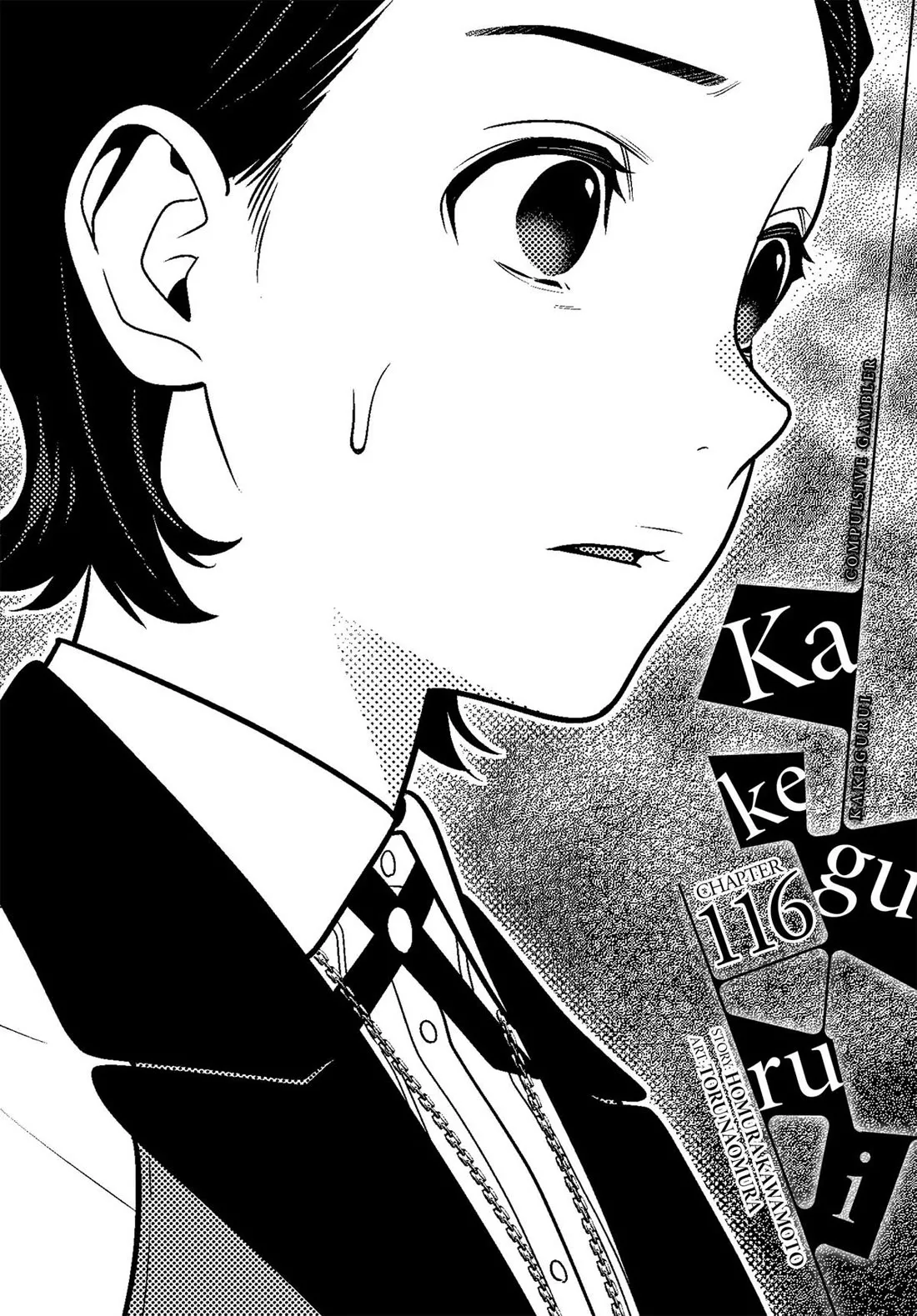 Read Kakegurui Chapter 116 Online