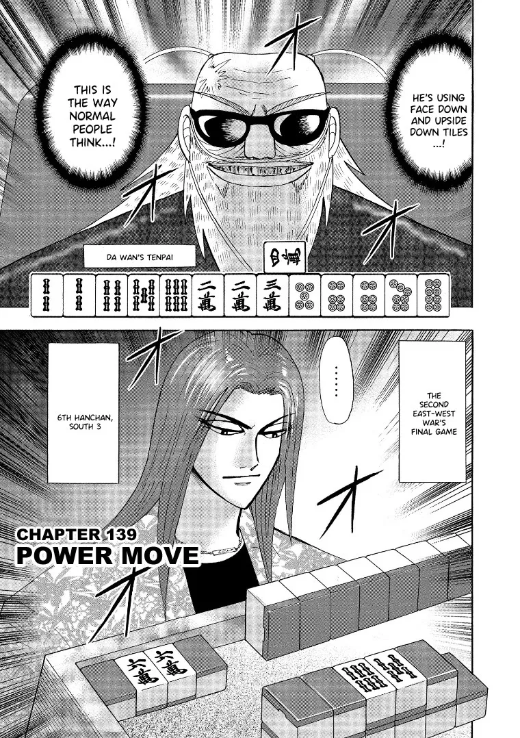 Read Hero Chapter 139 - Power Move Online