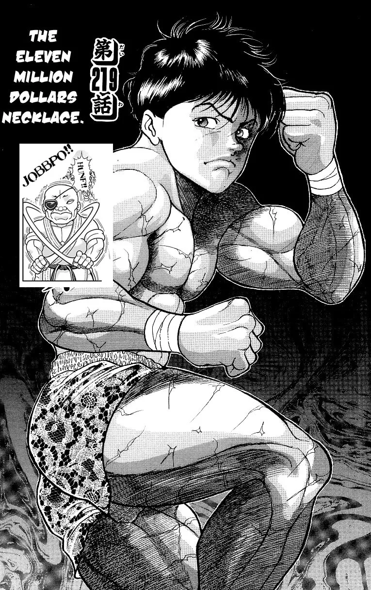 Read Grappler Baki Chapter 219 - The Eleven Million Dollar Necklace Online