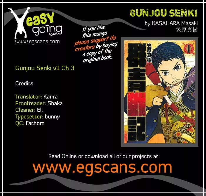 Read Gunjou Senki Chapter 3 - Gymnasium Online
