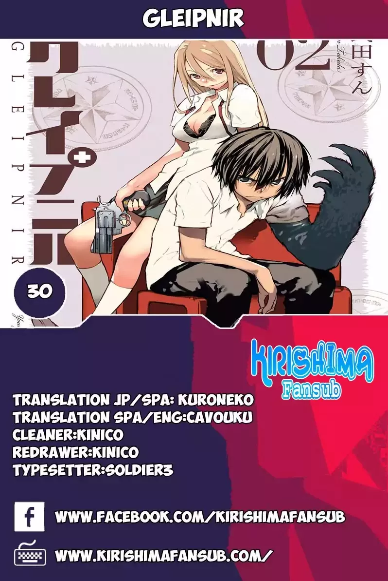 Read Gleipnir Chapter 30 Online