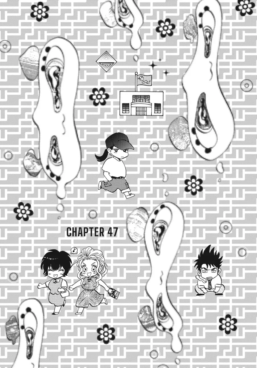 Read Kowloon Generic Romance Chapter 47 Online