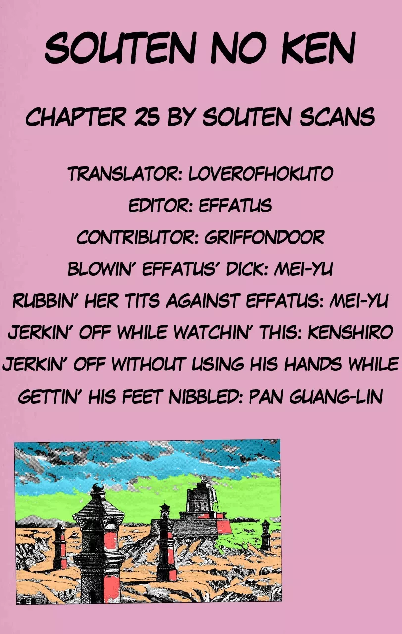 Read Souten no Ken Chapter 25 Online