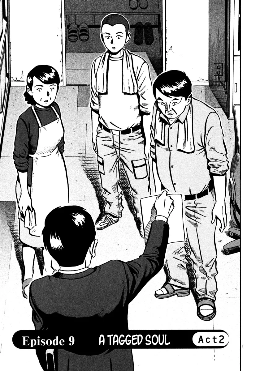 Read Ikigami Chapter 26 - A Tagged Soul Act 2 Online