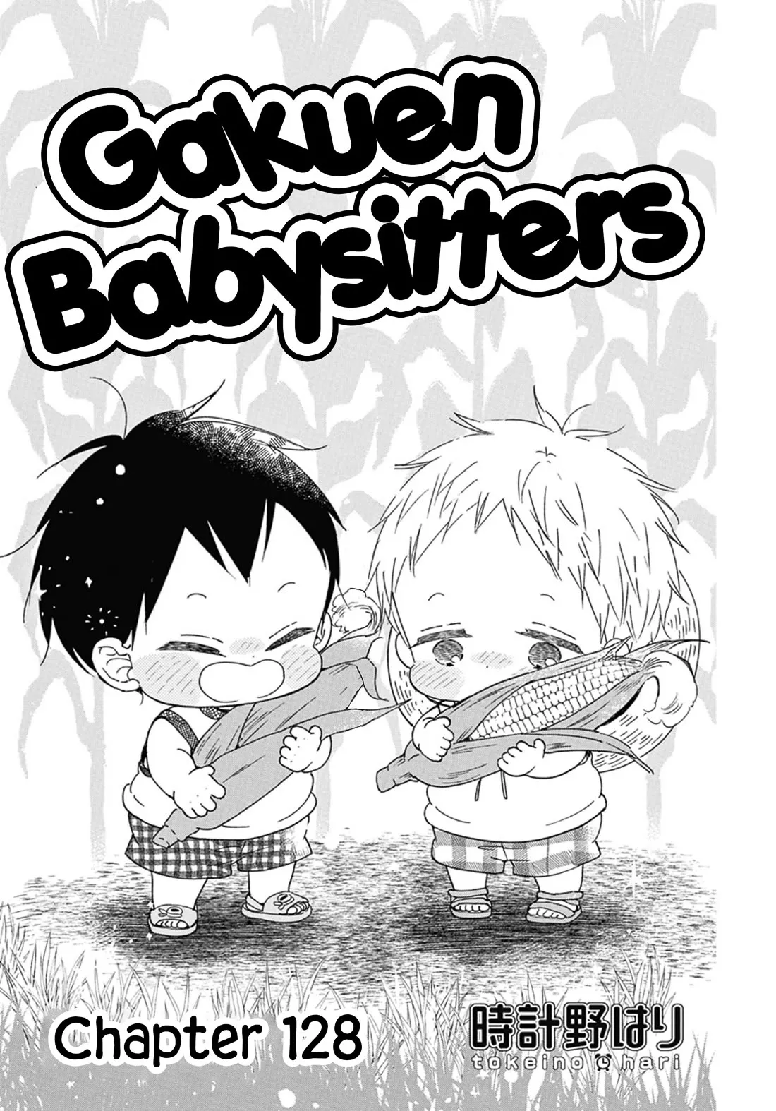 Read Gakuen Babysitters Chapter 128 Online