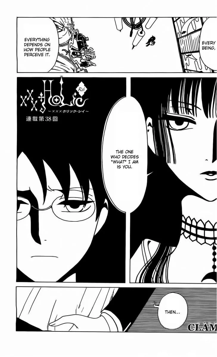 Read xxxHOLiC Rei Chapter 38 Online