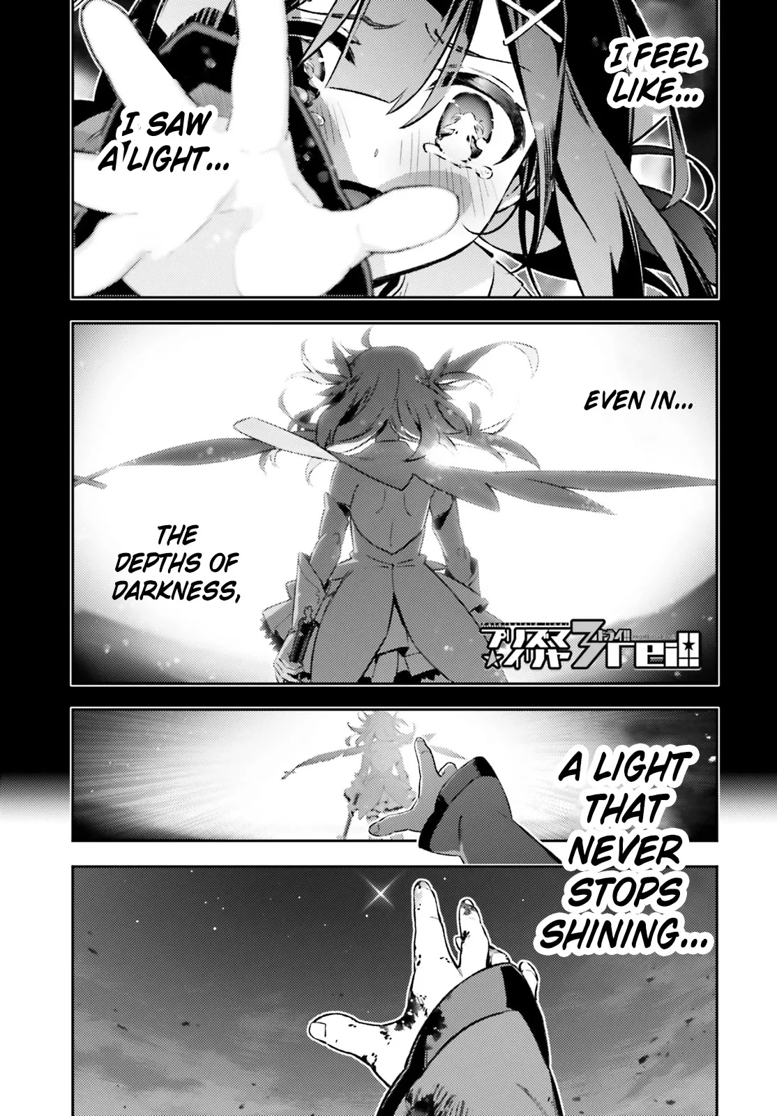 Read Fate/Kaleid Liner Prisma Illya Drei! Chapter 71 Online