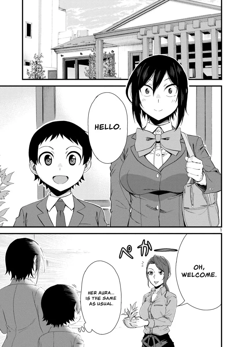 Read Hitomi-chan Is Shy With Strangers Chapter 40 Online