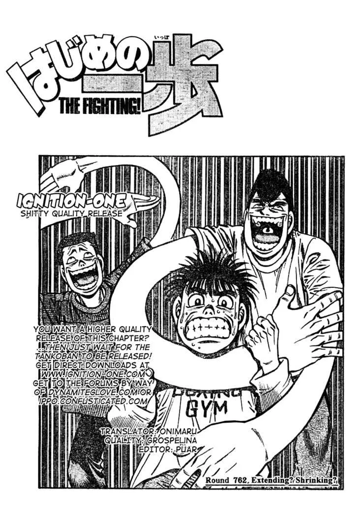 Read Hajime no Ippo Chapter 762 - Extending? Shrinking? Online