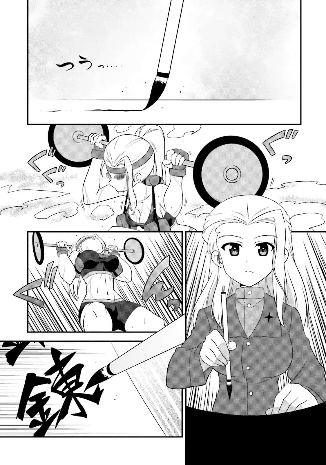 Read Girls & Panzer – Motto Love Love Sakusen desu! Chapter 59 - It's Klara's days of forging her body! Online