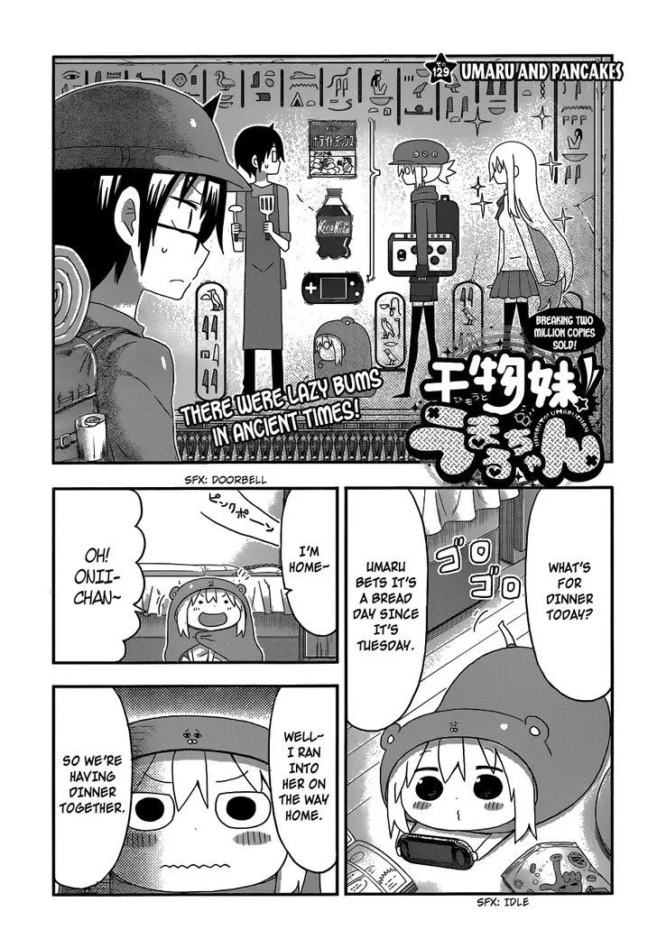 Read Himouto! Umaru-chan Chapter 129 - Umaru and Pancakes Online