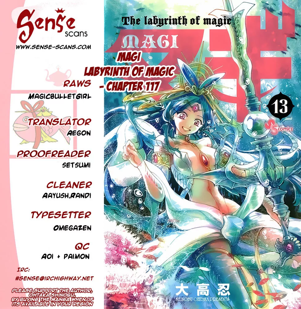 Read Magi – Labyrinth of Magic Chapter 117 - The Premonition of a New Journey Online