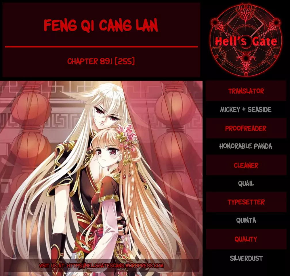 Read Feng Qi Cang Lan Chapter 89.1 Online