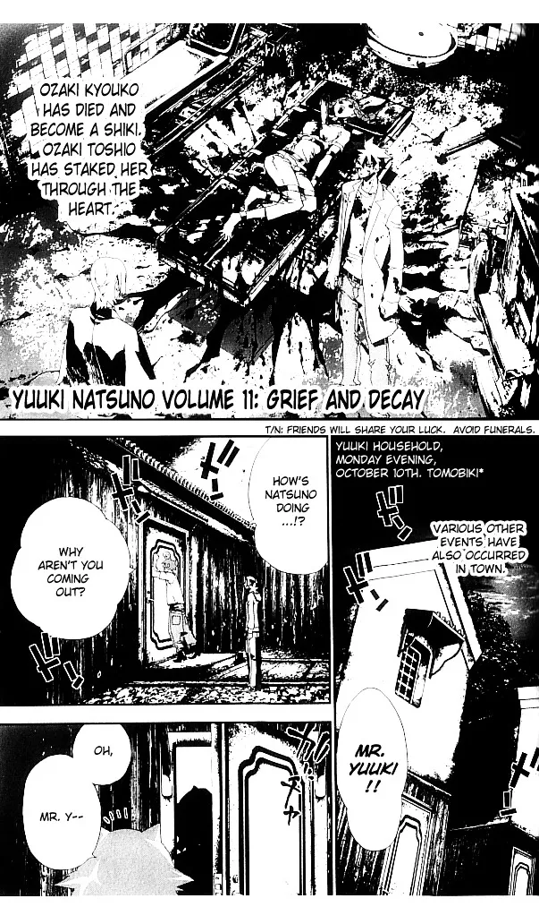 Read Shiki Chapter 21 - Natsuno Yūki Chapter: Part 12 Online