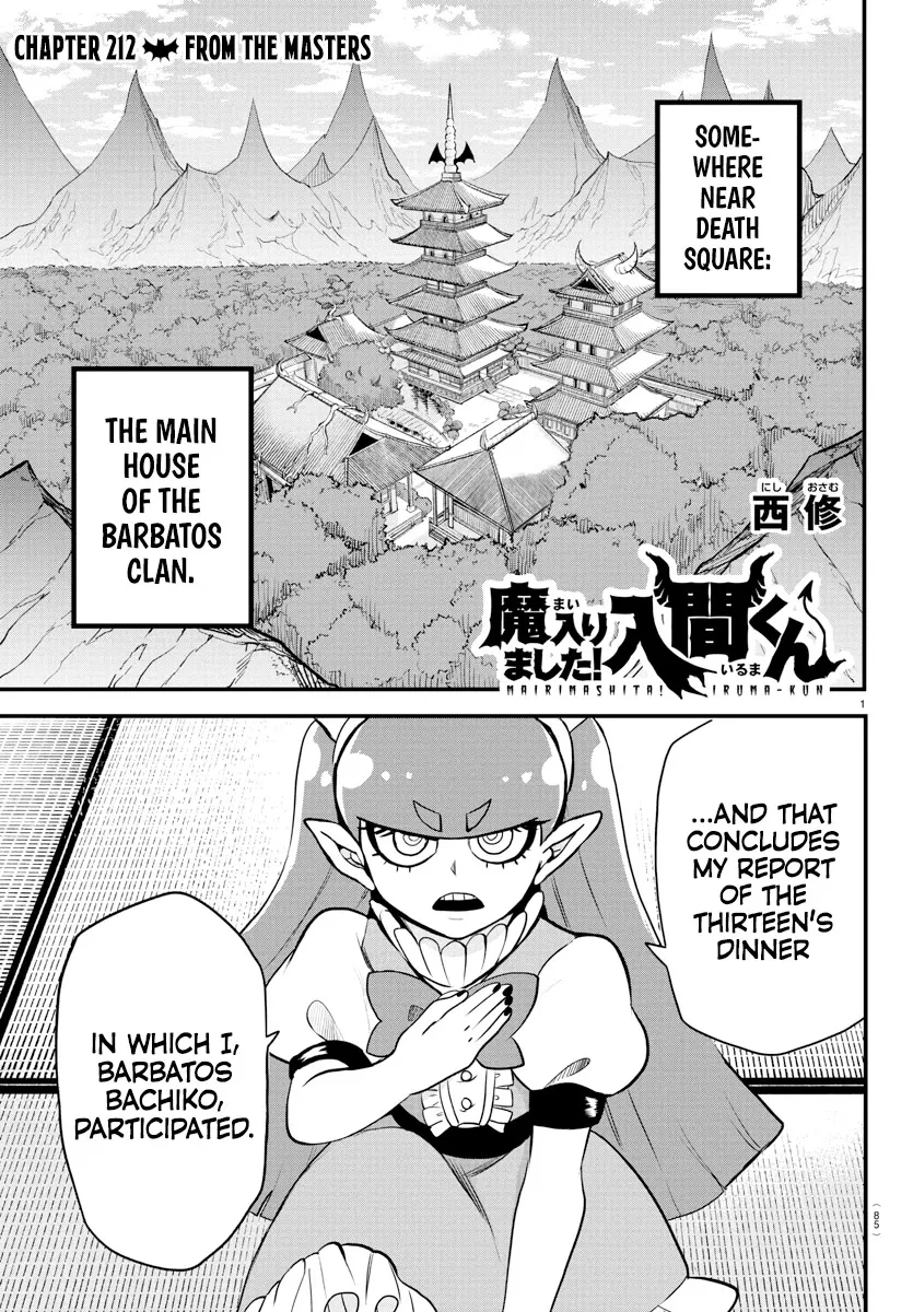 Read Mairimashita! Iruma-kun Chapter 212 - From The Masters Online