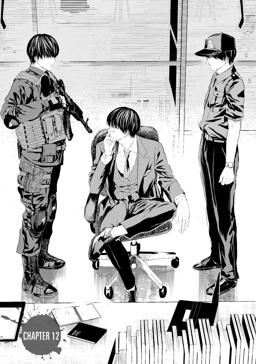 Read Mushoku Kyousei Shuuyoujo Chapter 12 Online