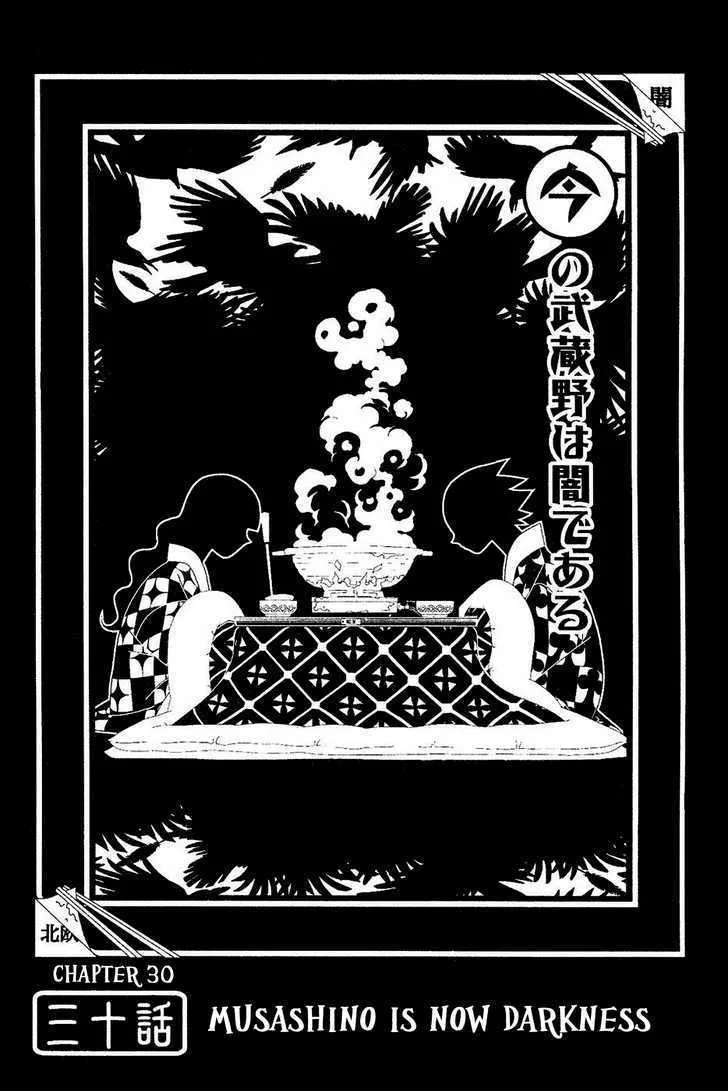 Read Sayonara Zetsubou Sensei Chapter 30 - Mushashino is now Darkness Online