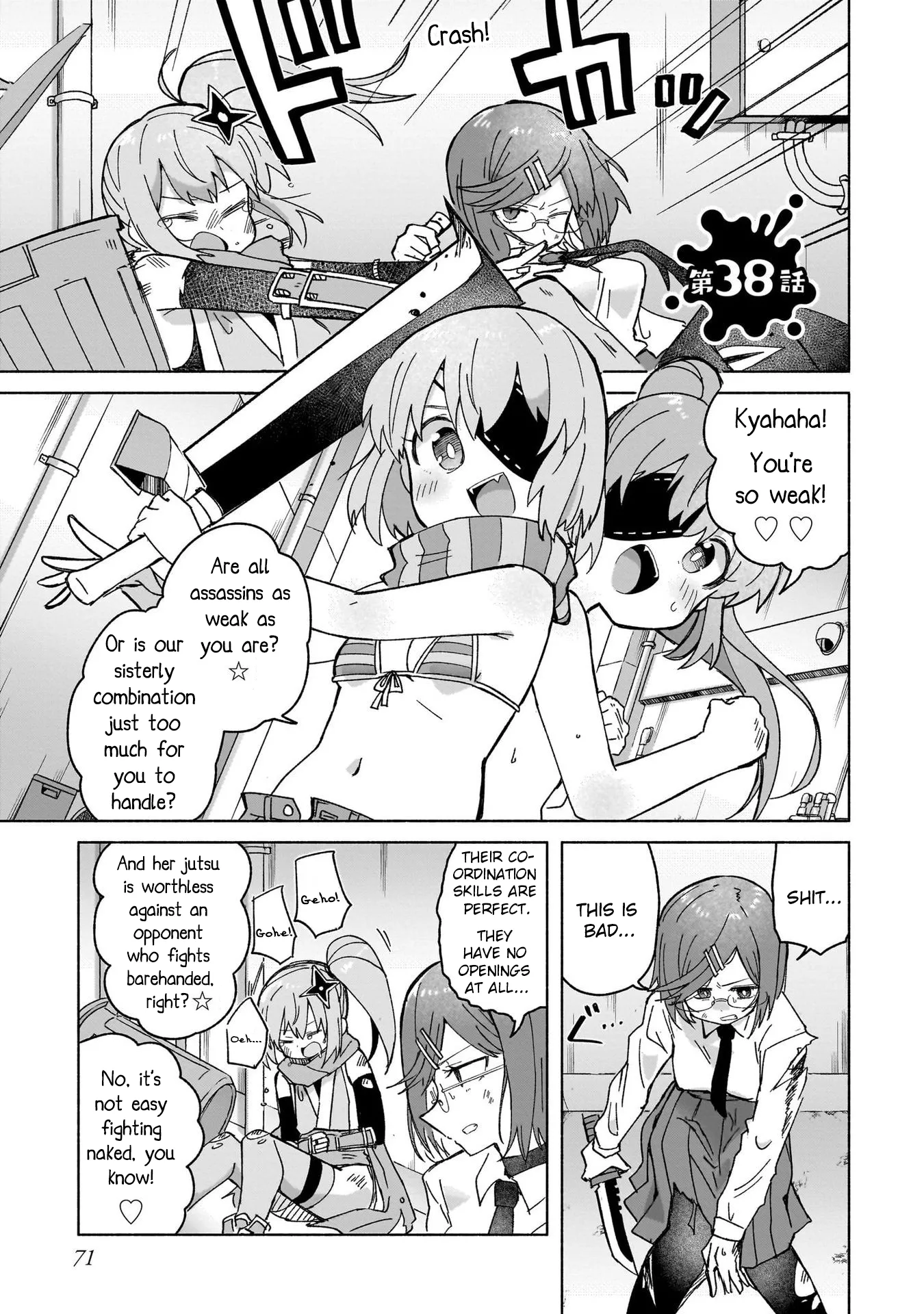 Read Ninja to Koroshiya no Futarigurashi Chapter 38 Online
