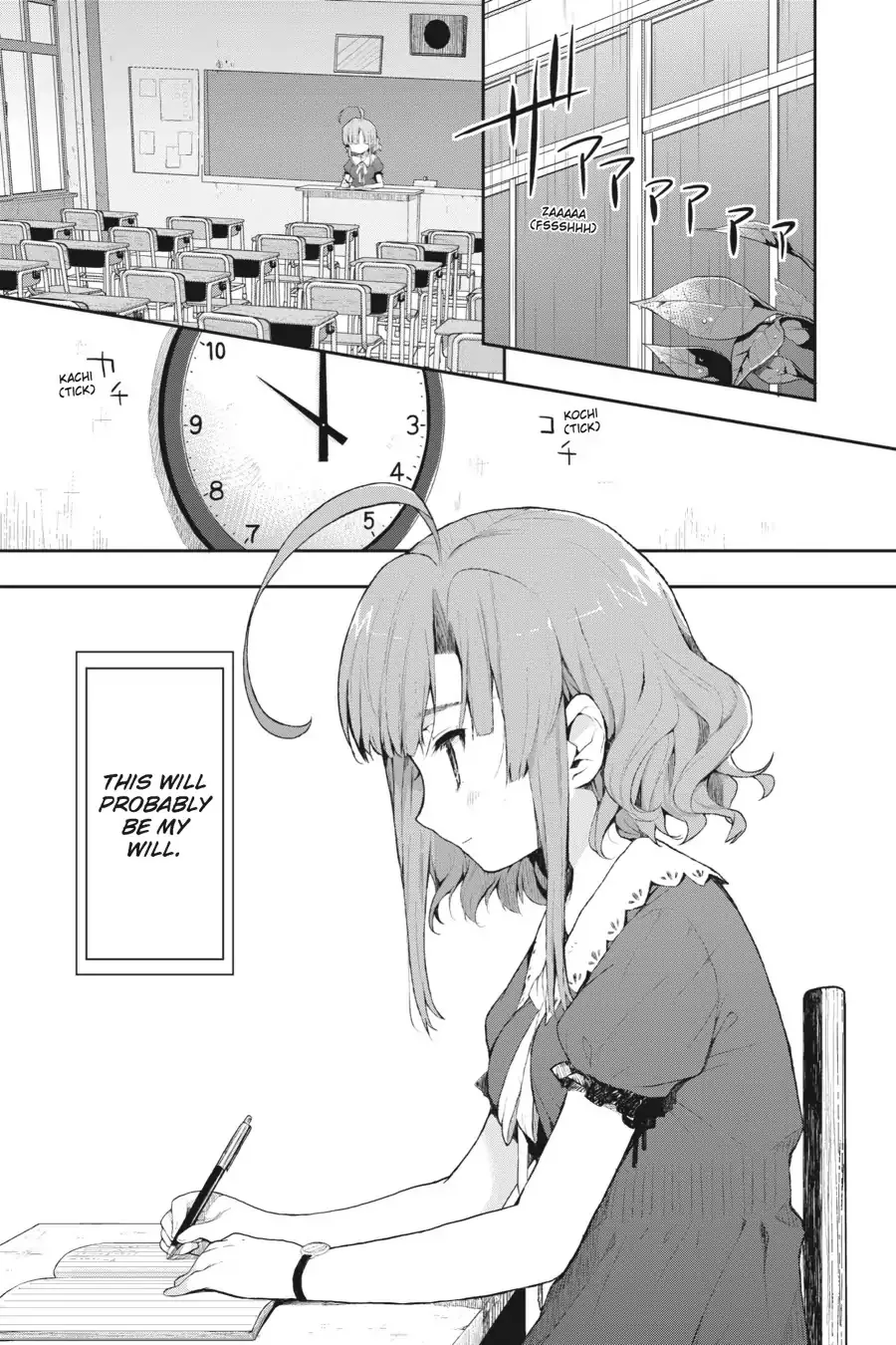 Read Gakkou Gurashi! Chapter 4 - Teacher Online