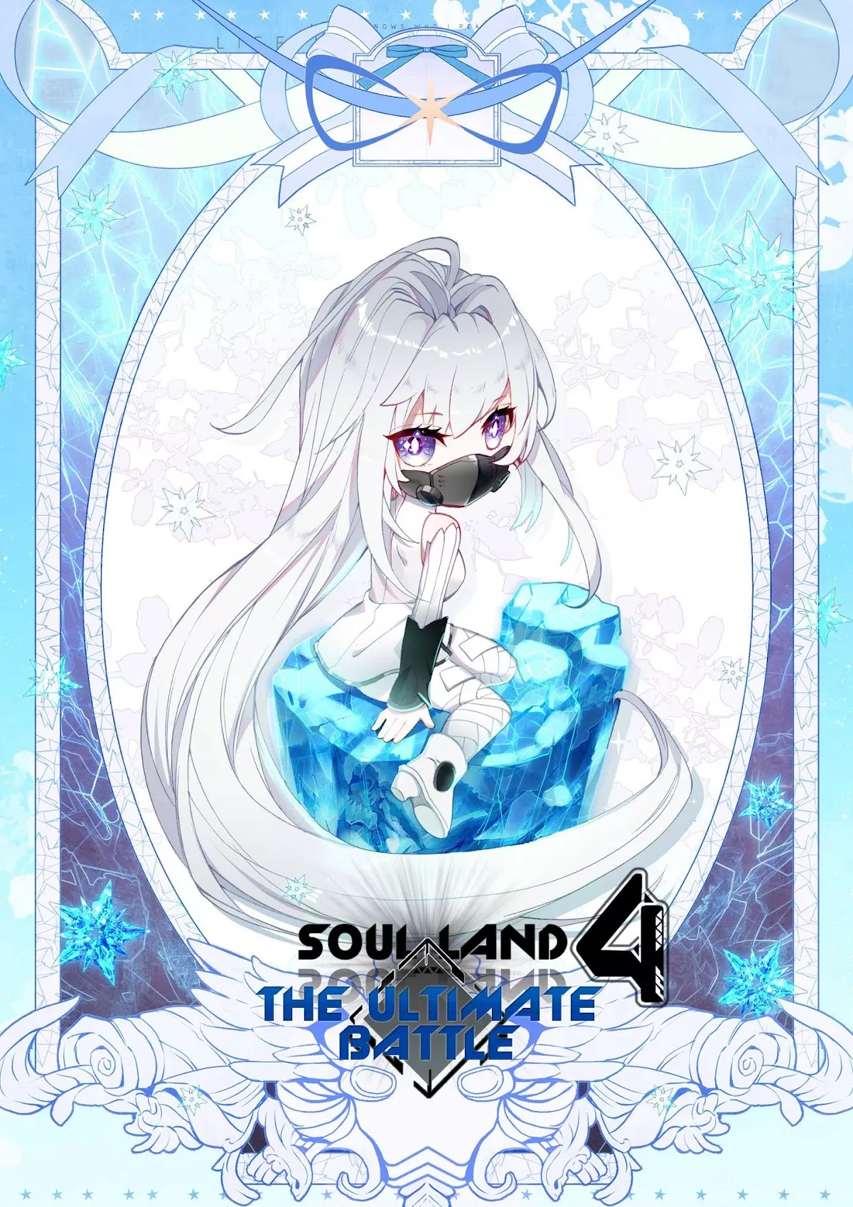 Read Soul Land IV – The Ultimate Combat Chapter 14.5 - Meeting Nana(2) Online