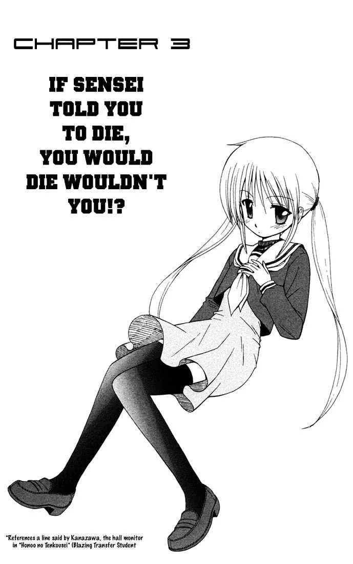 Read Hayate no Gotoku! Chapter 34 - If Sensei Told You to Die, You would Die wouldn't You!? Online