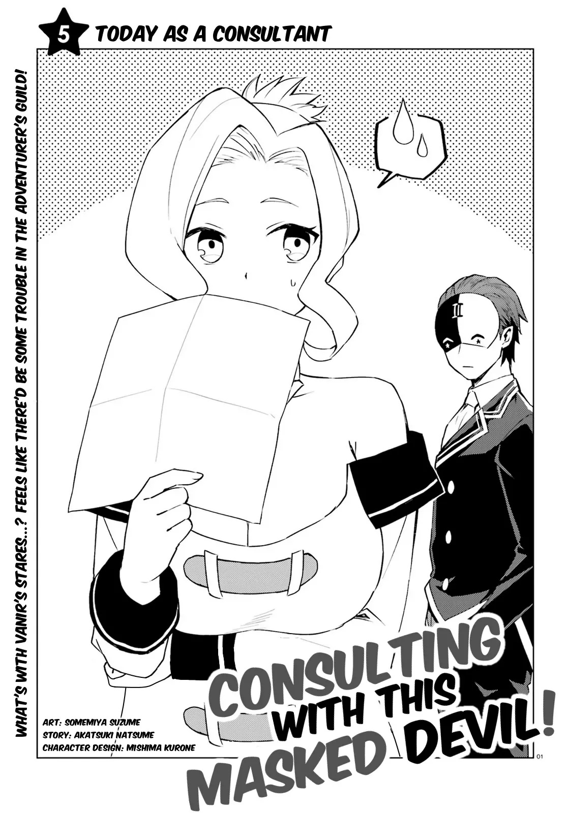 Read Consulting with this Masked Devil Chapter 5 - Today As A Consultant Online