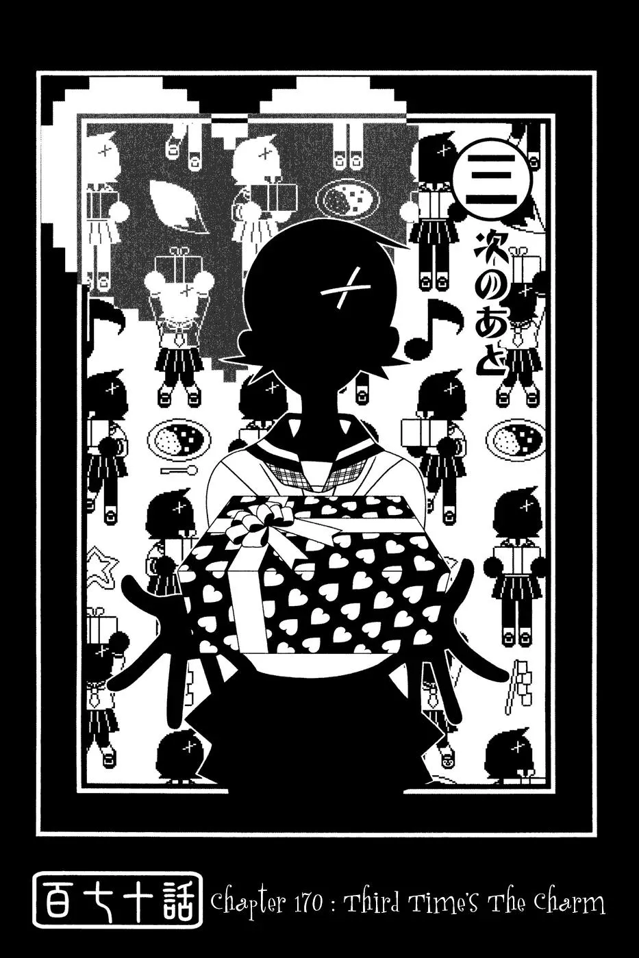 Read Sayonara Zetsubou Sensei Chapter 170 Online