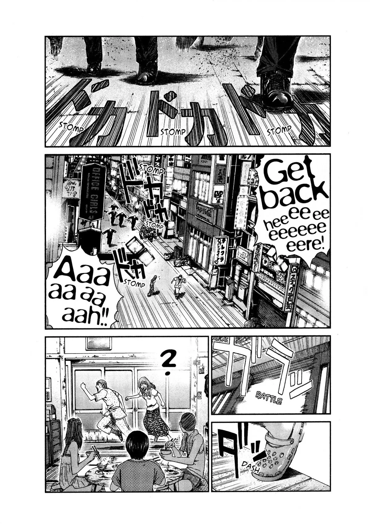 Read GTO: Shonan 14 Days Chapter 30 - Help! Help! Help! Online