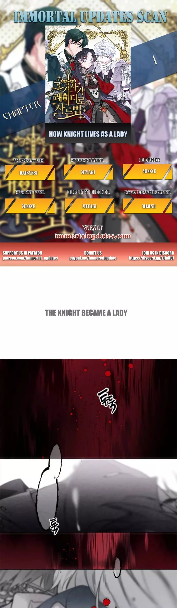 Read From a Knight to a Lady Chapter 1 Online