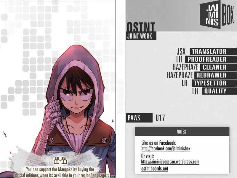 Read Zui Wu Dao Chapter 13 Online