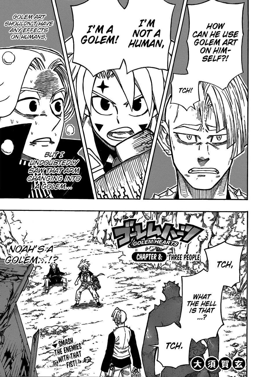 Read Golem Hearts Chapter 8 - Three people Online