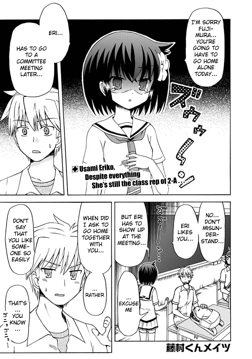Read Fujimura-kun Meitsu Chapter 4 - Absent Tsukkomi Online