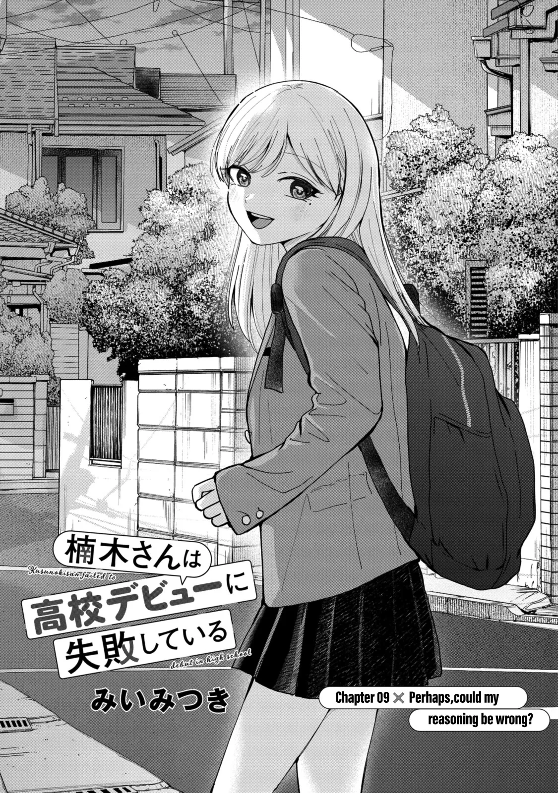 Read Kusunoki-san Failed to Debut in High School Chapter 9 - Perhaps, could my reasoning be wrong? Online