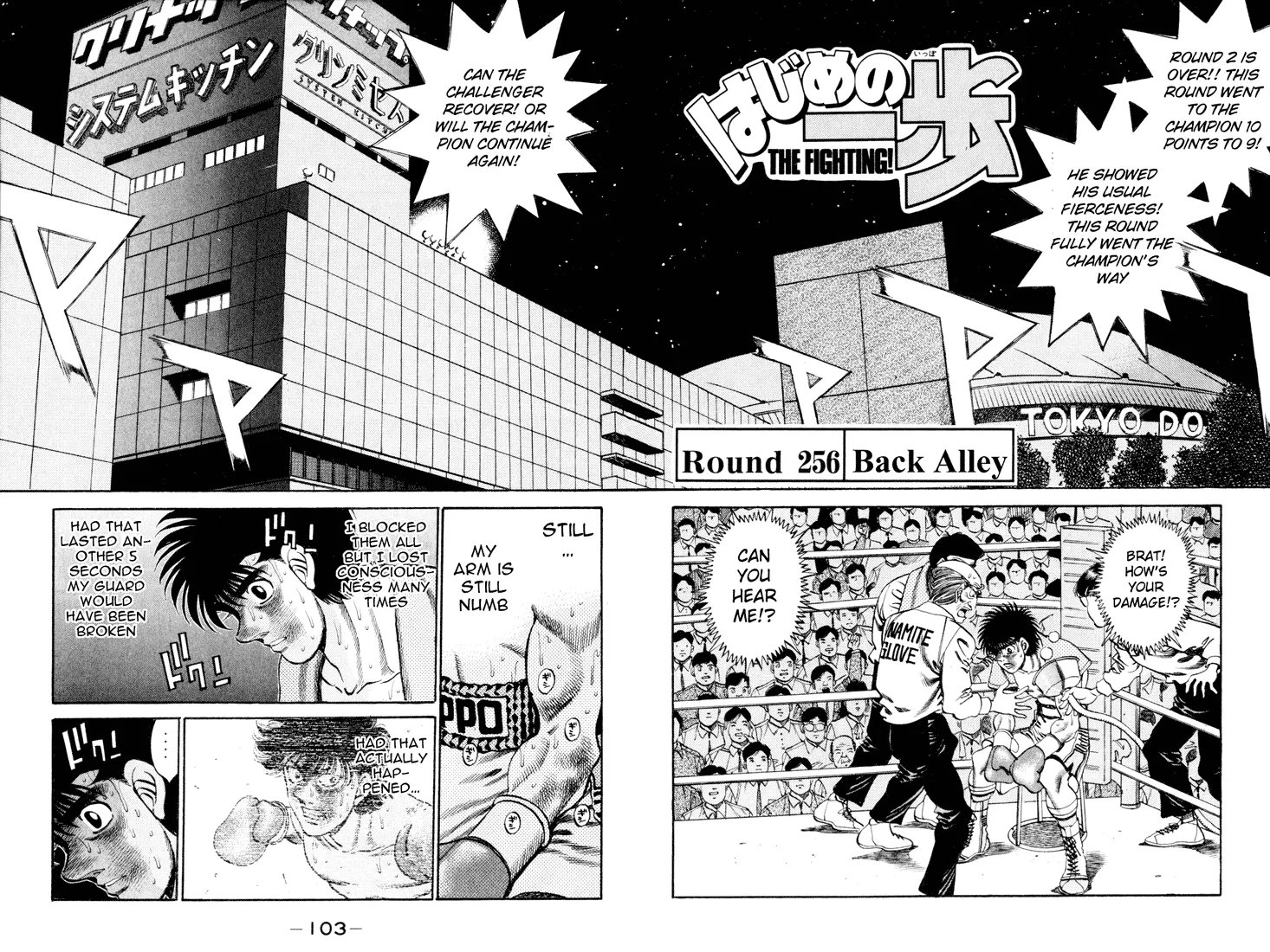 Read Hajime no Ippo Chapter 256 - Back Alley Online