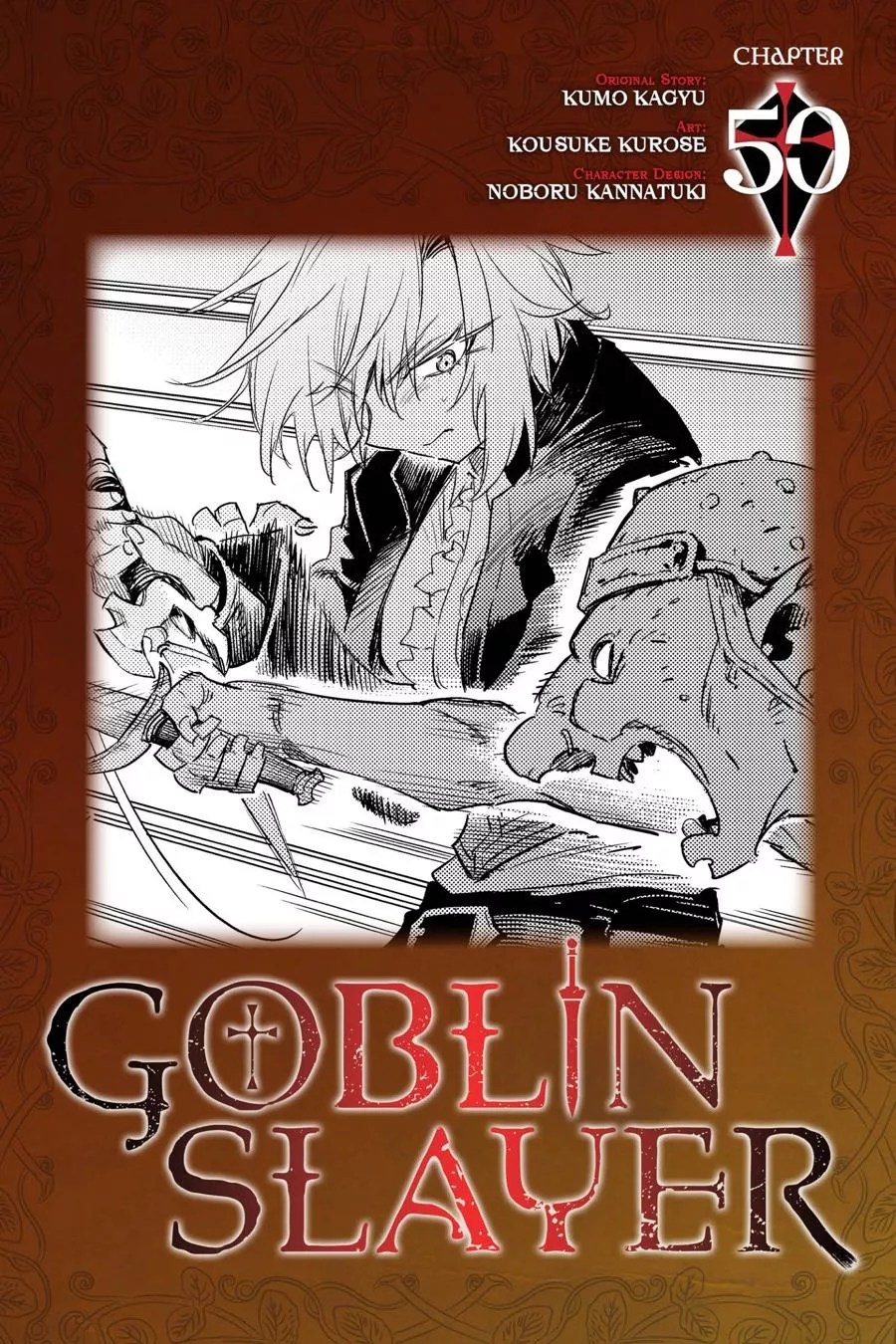 Read Goblin Slayer Chapter 50 Online