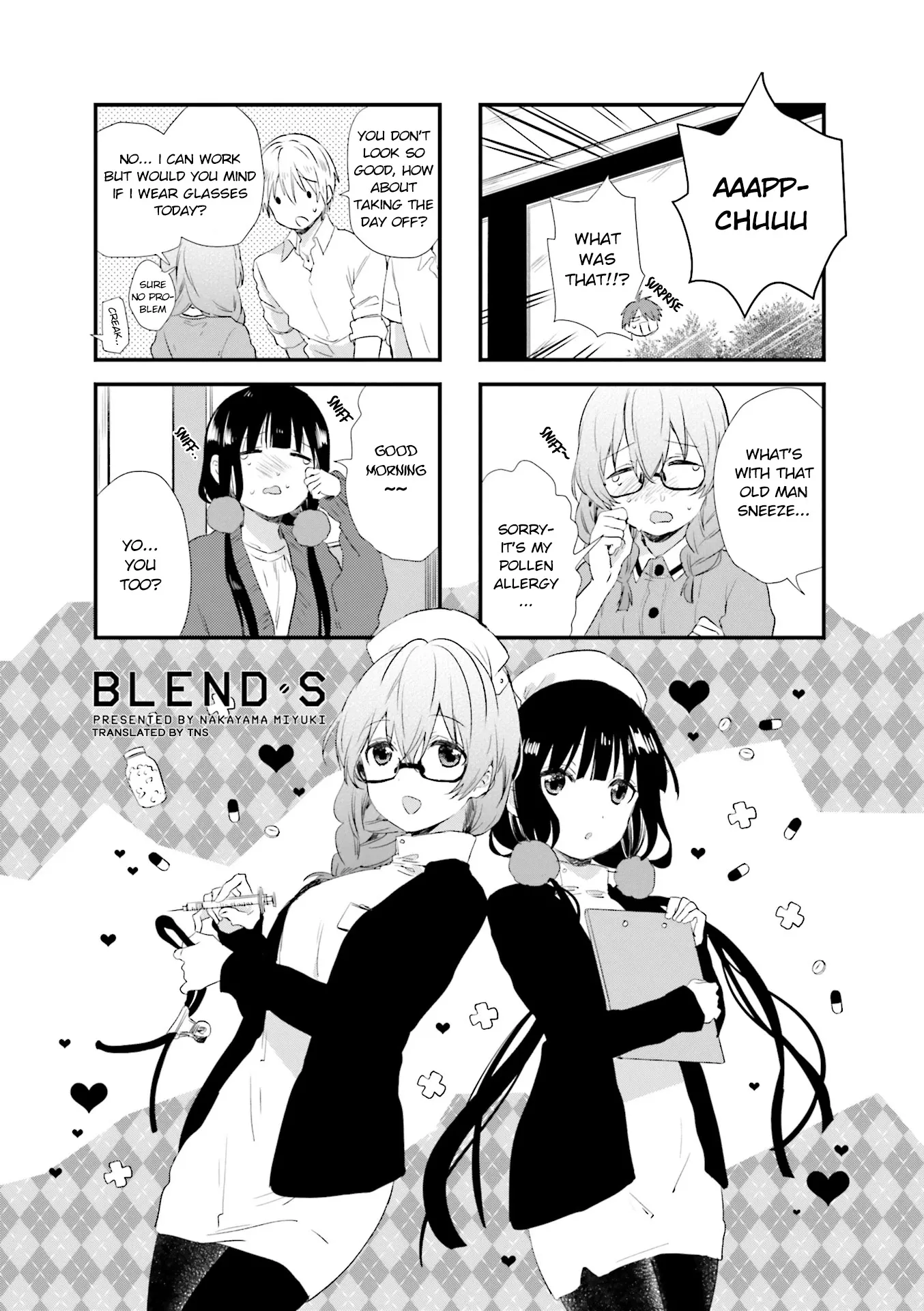 Read Blend S Chapter 46 Online