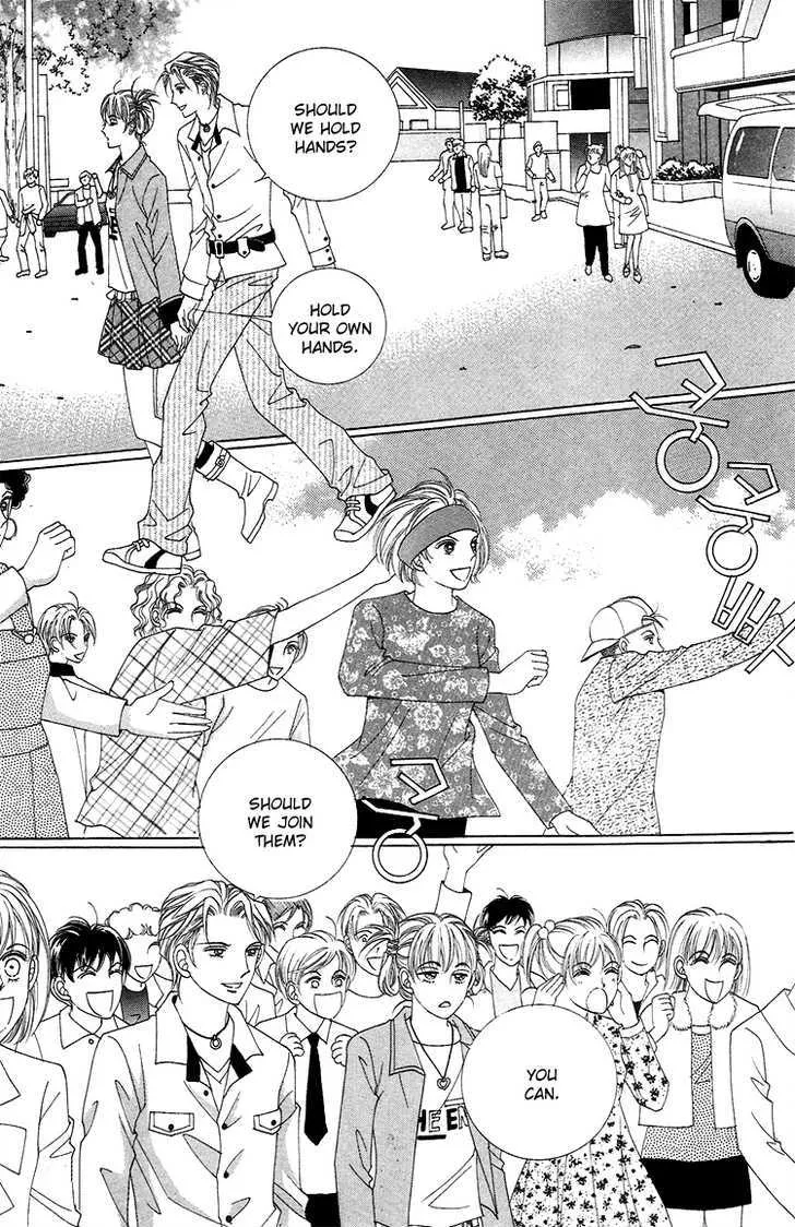 Read Honggane Chapter 5 Online