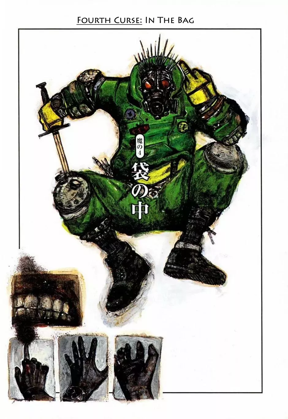 Read Dorohedoro Chapter 4 - In The Bag Online