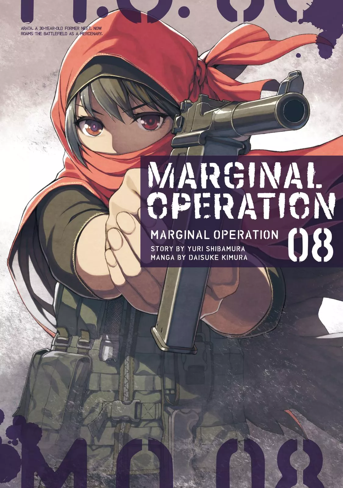 Read Marginal Operation Chapter 40 Online