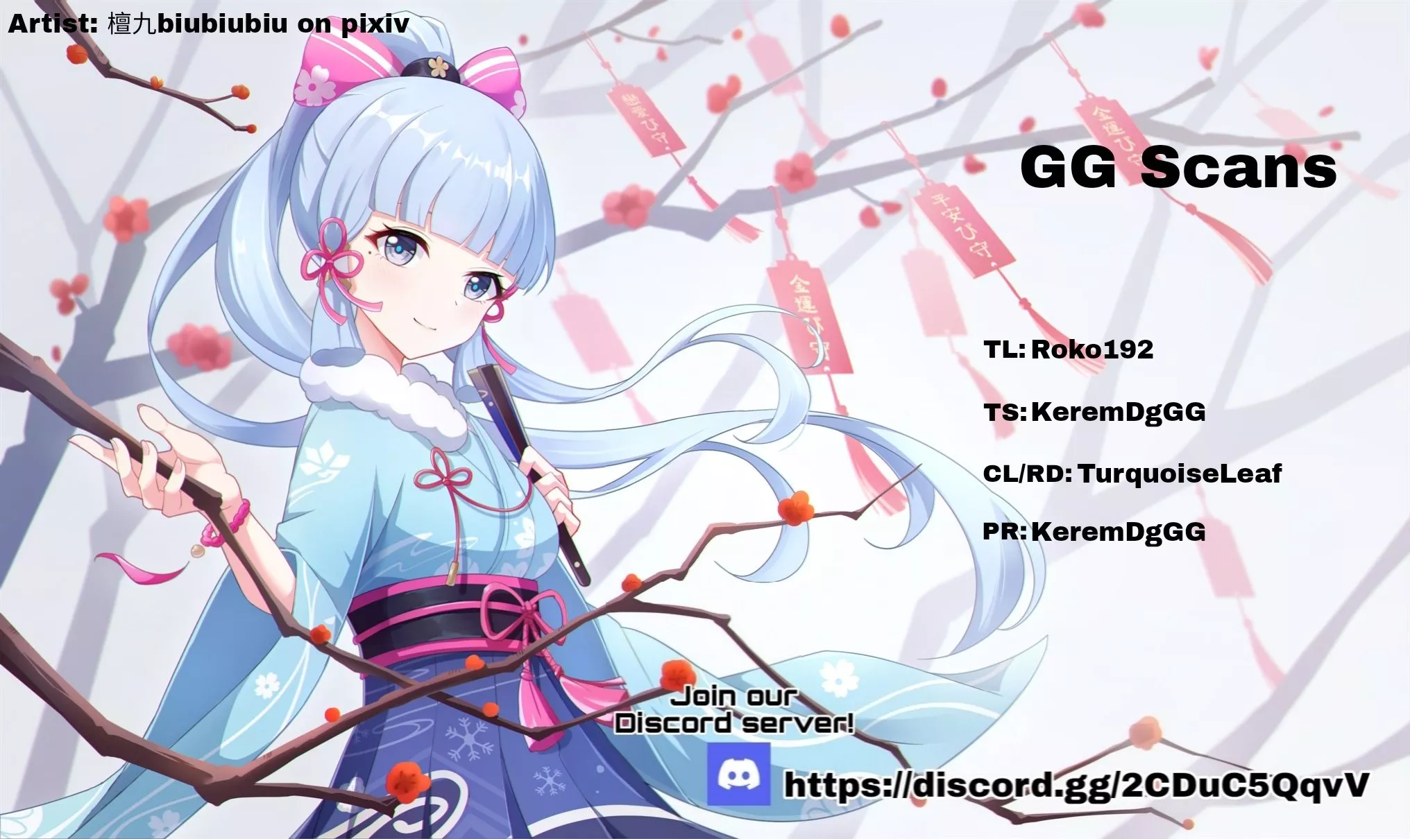 Read Kamikakushi no Eden Chapter 12 - The Gloomy Shirai Shimotsuki Online