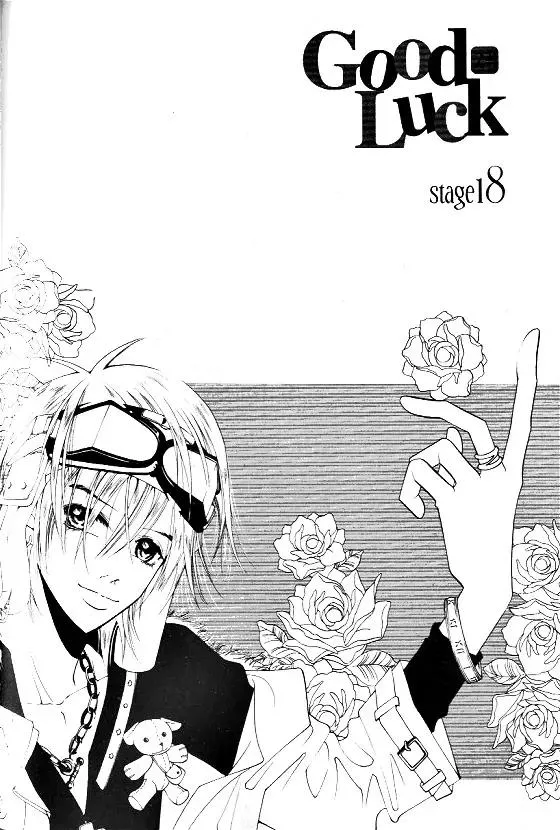 Read Good Luck Chapter 18 Online