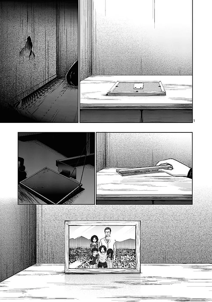 Read Good Night World Chapter 27 Online