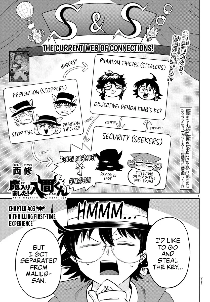 Read Mairimashita! Iruma-kun Chapter 403 - A Thrilling First-Time Experience. Online