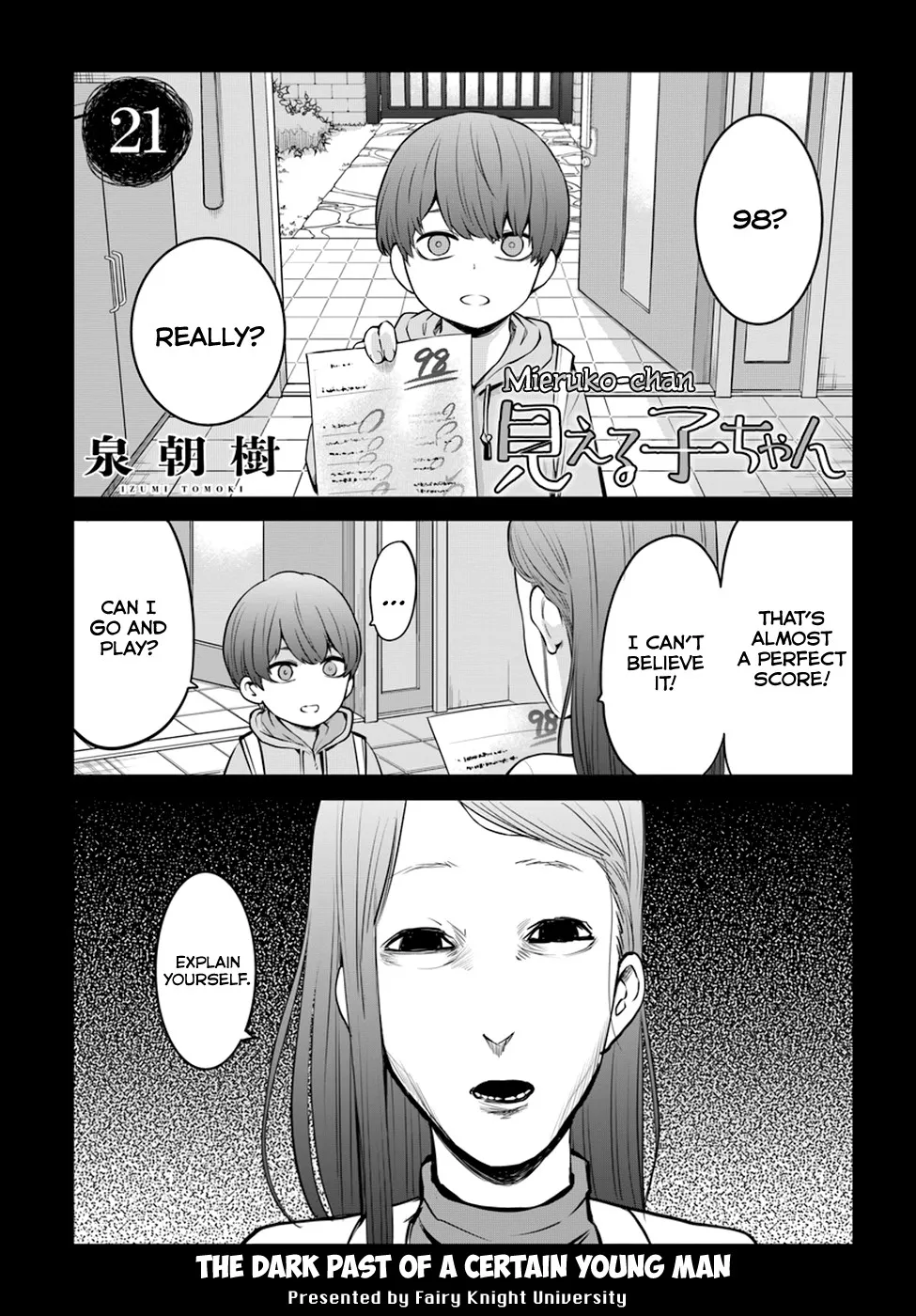 Read Girl That Can See It (Pixiv) Chapter 21 Online