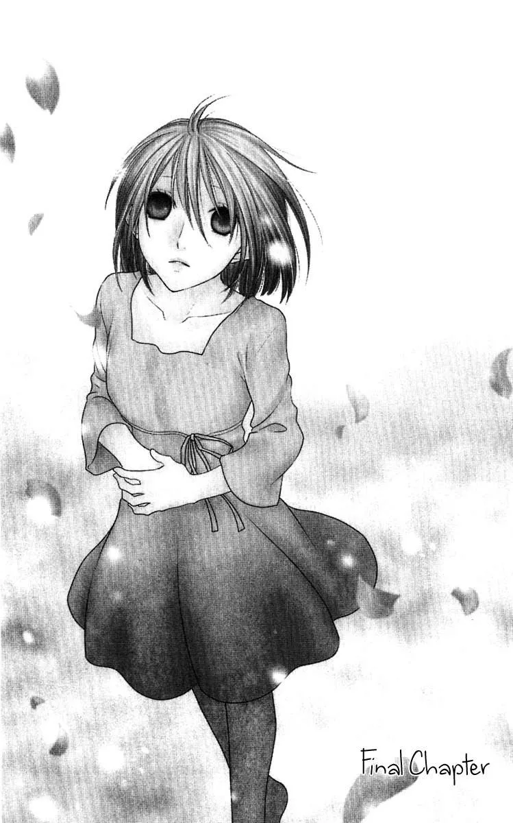 Read Hoshi wa Utau Chapter 65 Online