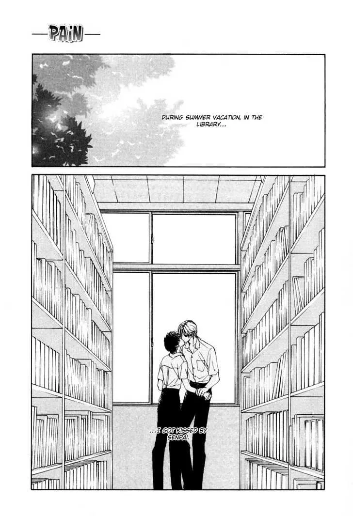 Read Gerbera Chapter 8 - Pain: End Online
