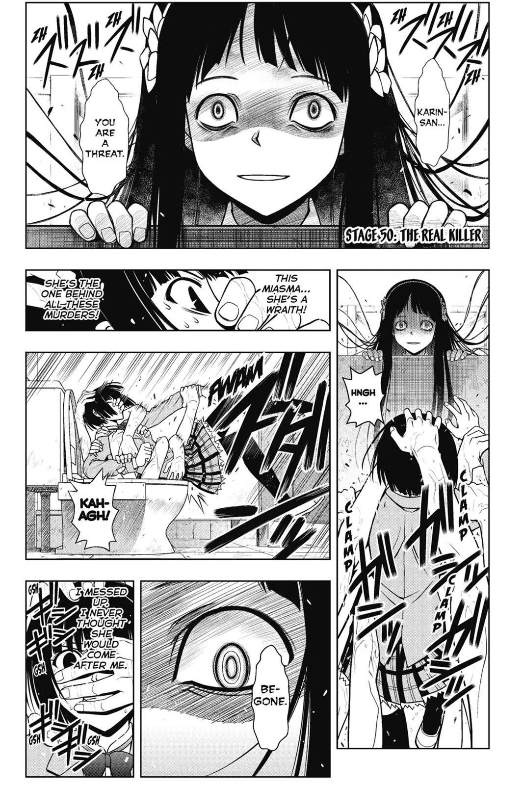 Read UQ HOLDER! Chapter 50 Online