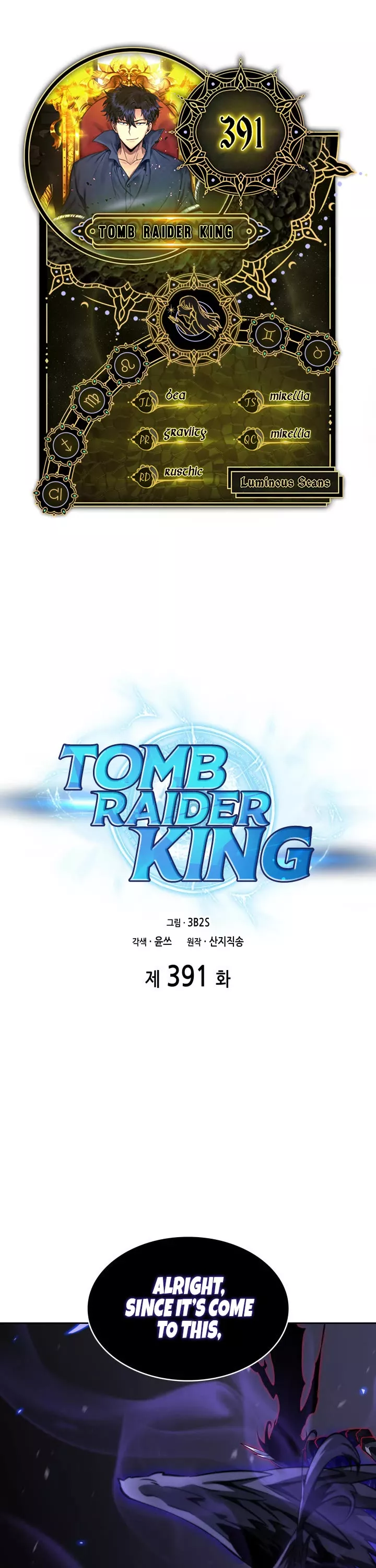 Read Tomb Raider King Chapter 391 Online